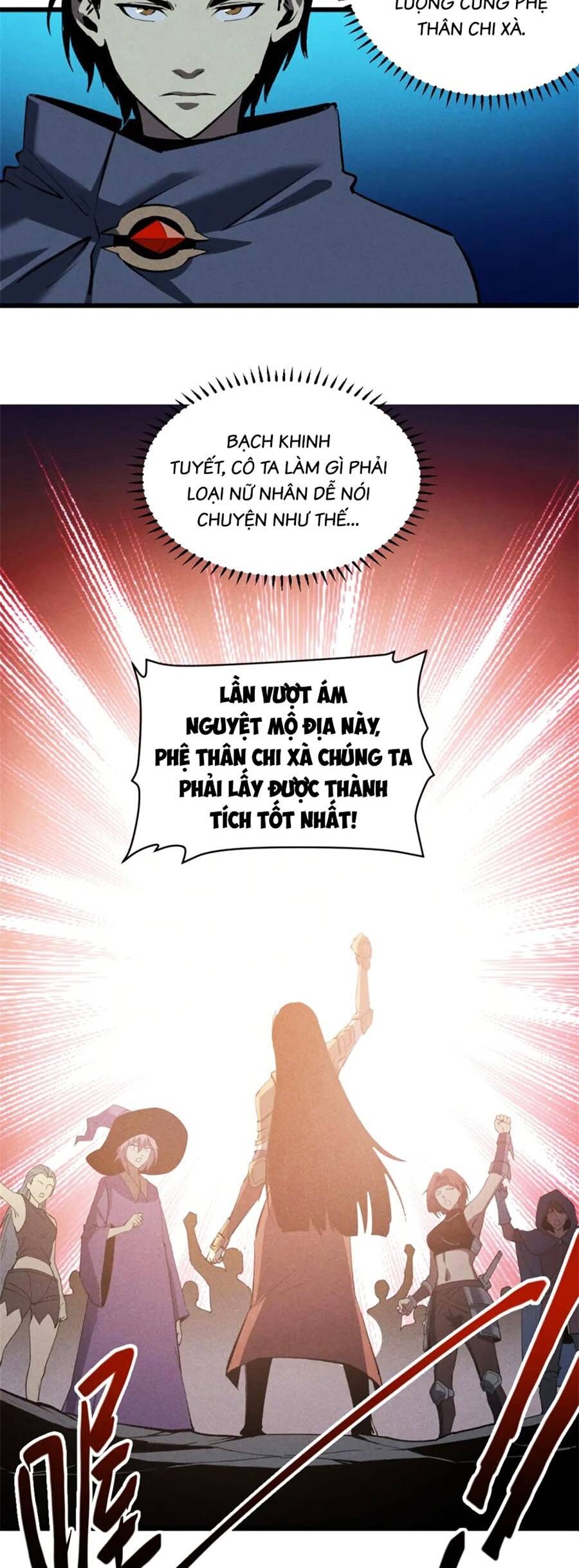 Tối cường kiếm thần trọng sinh chapter 50 - Trang 8