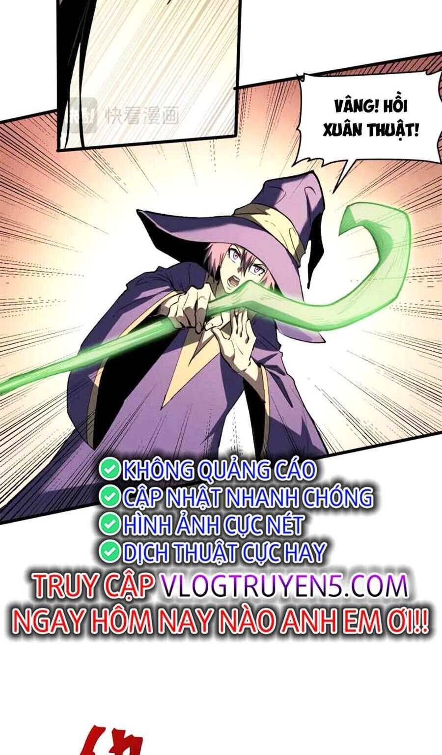 Tối cường kiếm thần trọng sinh chapter 51 - Trang 14