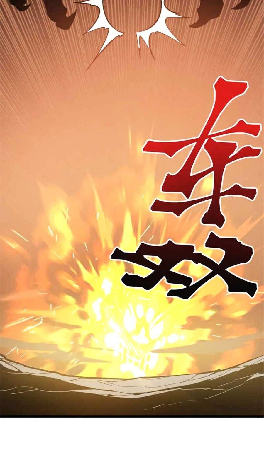 Tối cường kiếm thần trọng sinh chapter 51 - Trang 16