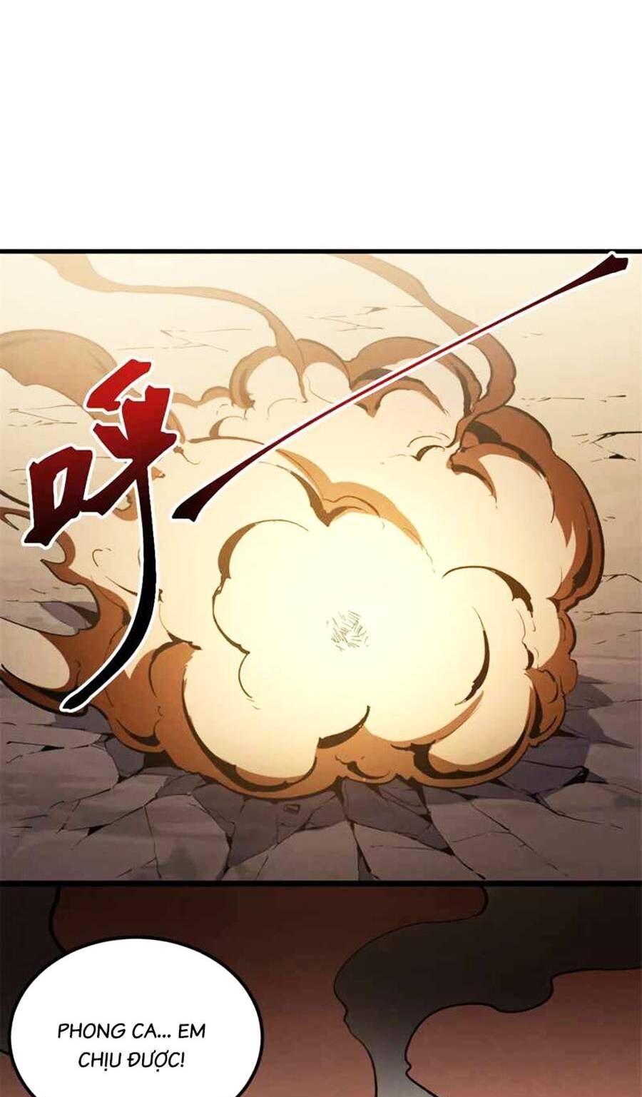 Tối cường kiếm thần trọng sinh chapter 51 - Trang 17