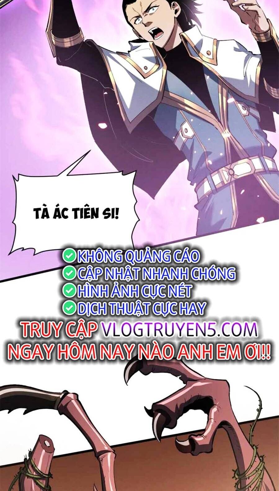 Tối cường kiếm thần trọng sinh chapter 51 - Trang 24