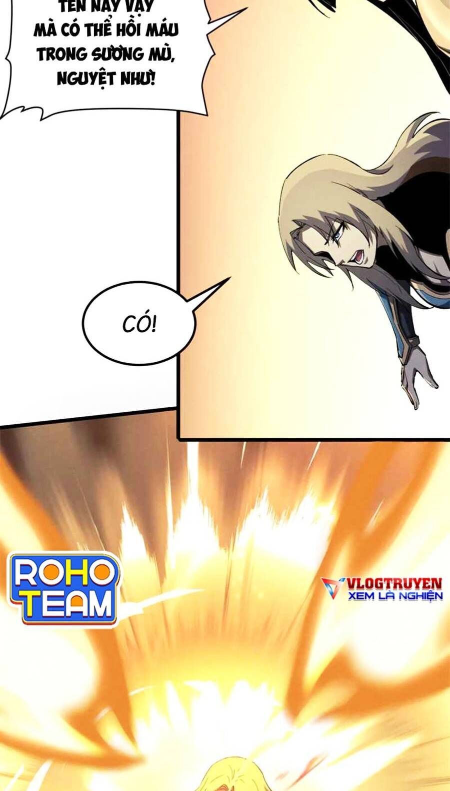 Tối cường kiếm thần trọng sinh chapter 51 - Trang 27