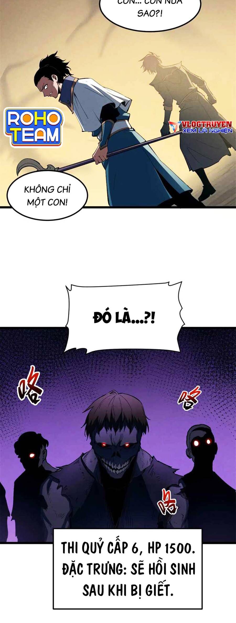 Tối cường kiếm thần trọng sinh chapter 51 - Trang 32