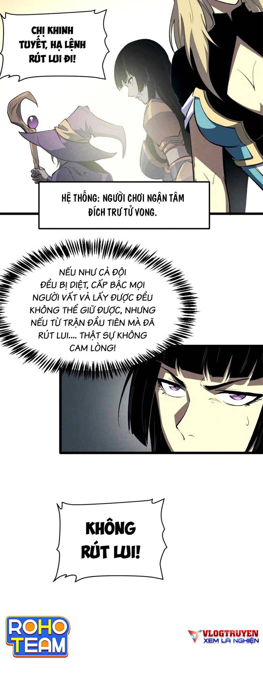 Tối cường kiếm thần trọng sinh chapter 51 - Trang 34