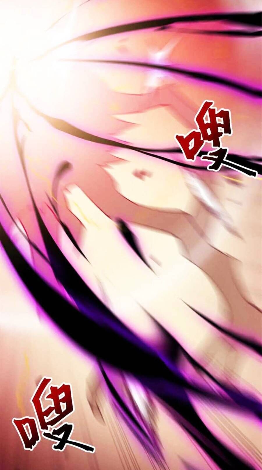 Tối cường kiếm thần trọng sinh chapter 51 - Trang 4