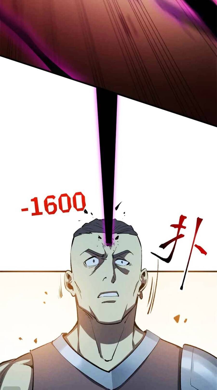 Tối cường kiếm thần trọng sinh chapter 51 - Trang 5