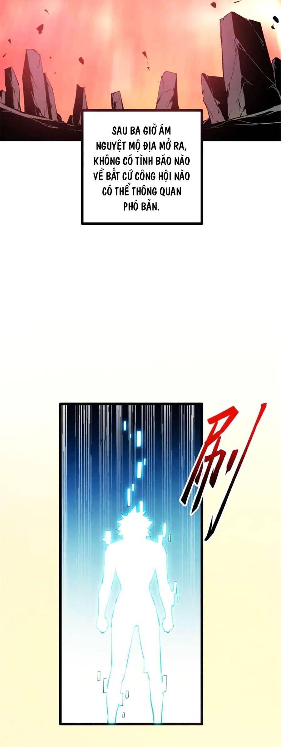 Tối cường kiếm thần trọng sinh chapter 52 - Trang 14