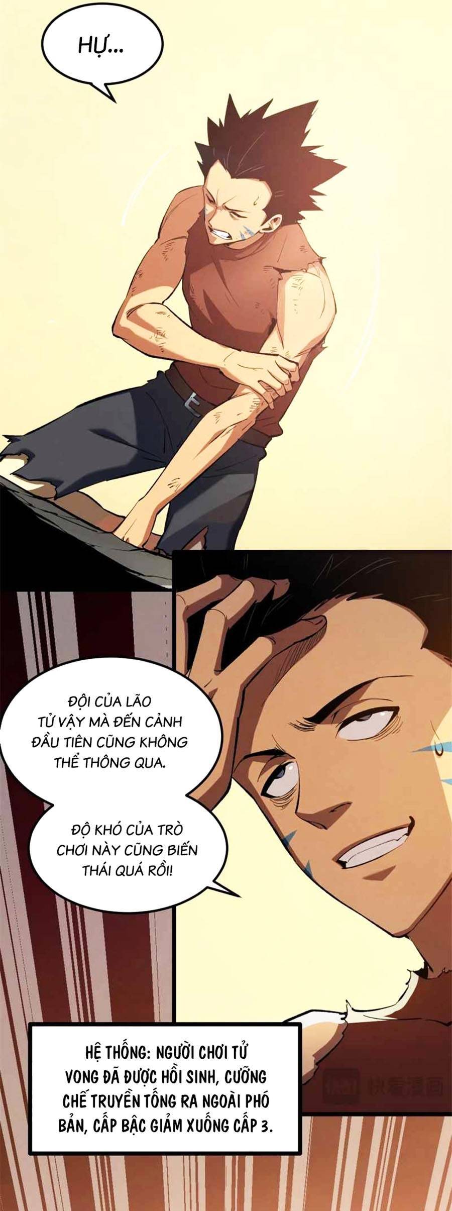 Tối cường kiếm thần trọng sinh chapter 52 - Trang 15