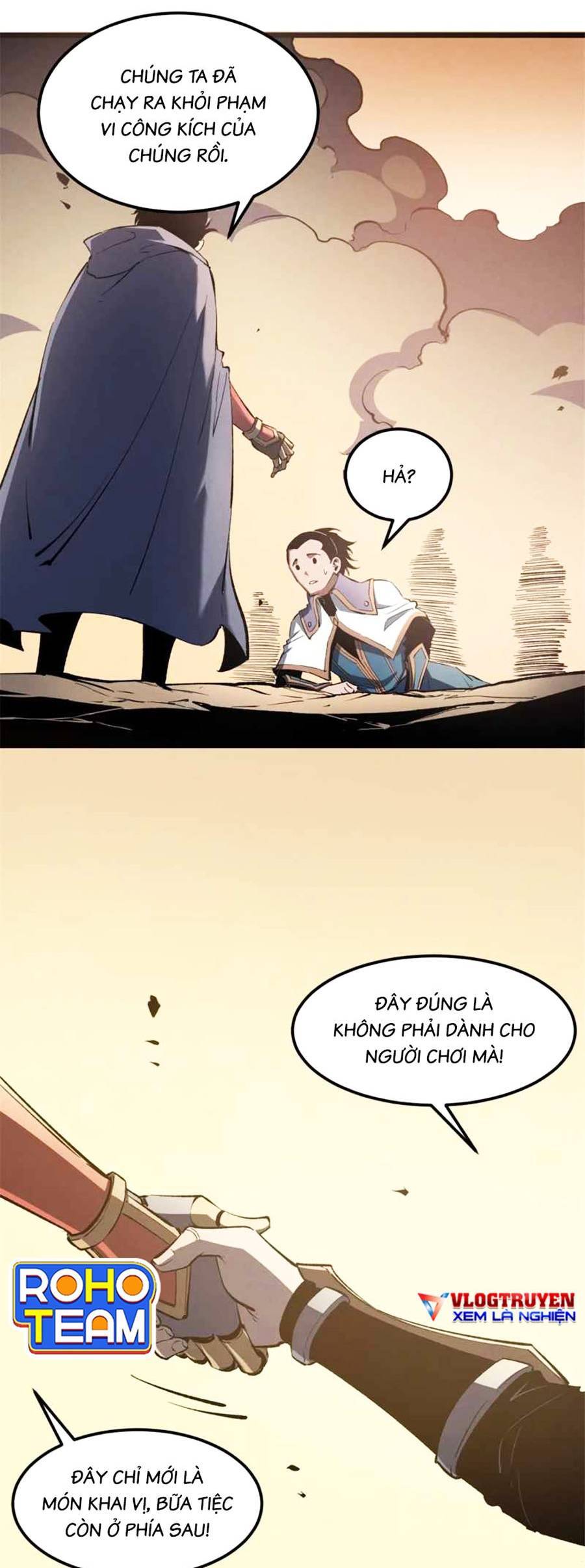 Tối cường kiếm thần trọng sinh chapter 52 - Trang 19