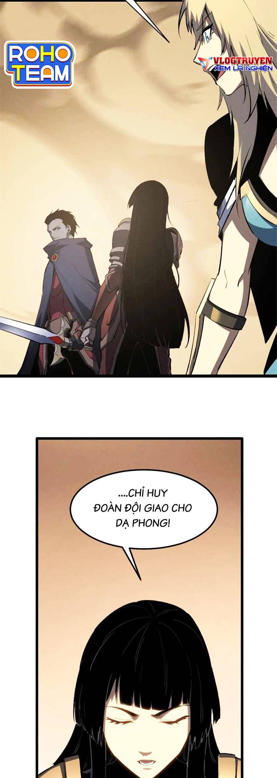 Tối cường kiếm thần trọng sinh chapter 52 - Trang 2