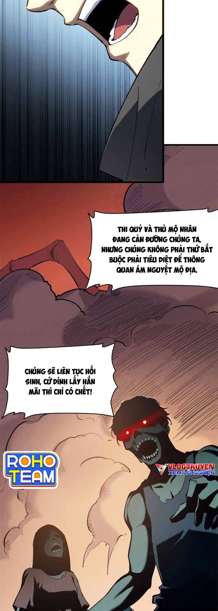 Tối cường kiếm thần trọng sinh chapter 52 - Trang 4