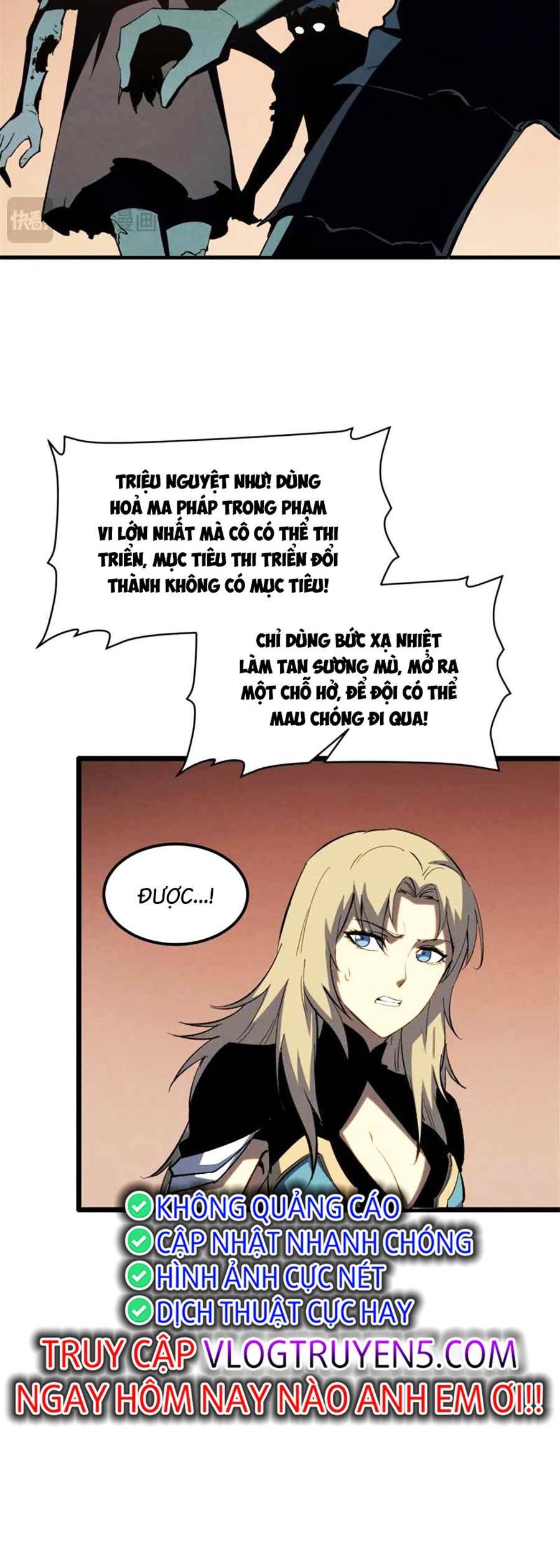 Tối cường kiếm thần trọng sinh chapter 52 - Trang 5
