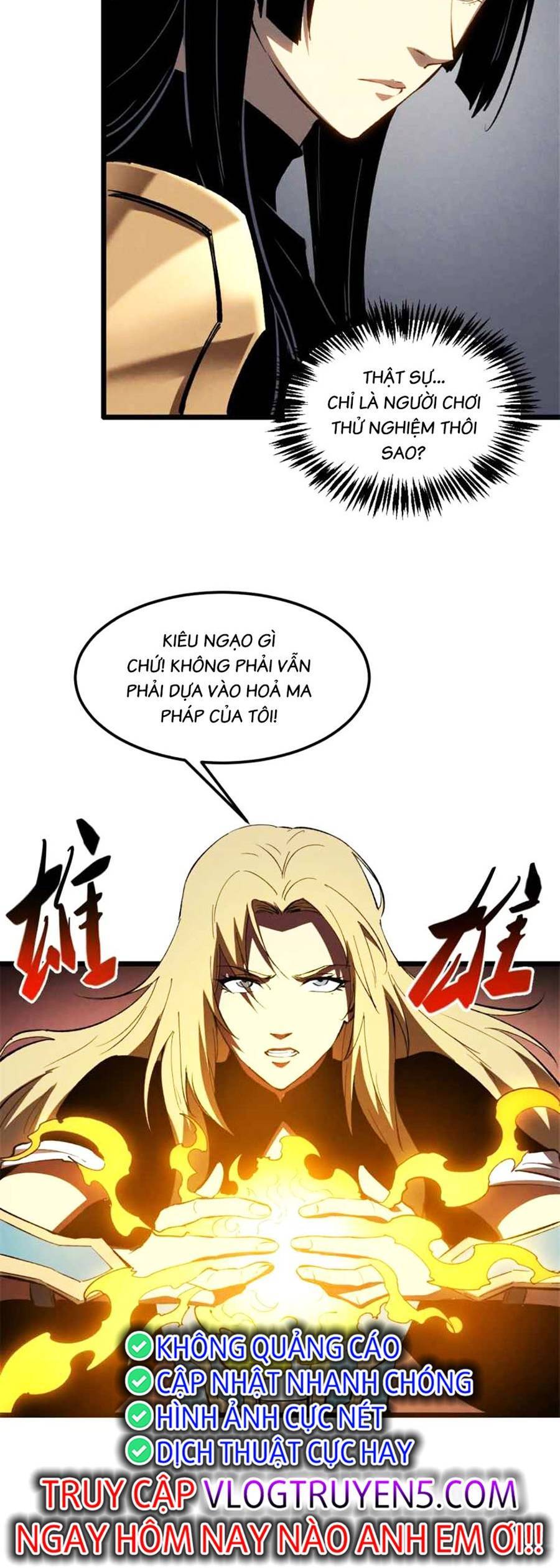 Tối cường kiếm thần trọng sinh chapter 52 - Trang 7