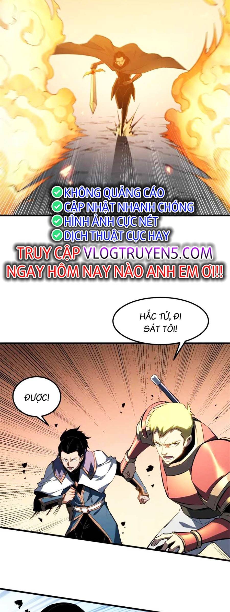 Tối cường kiếm thần trọng sinh chapter 52 - Trang 10