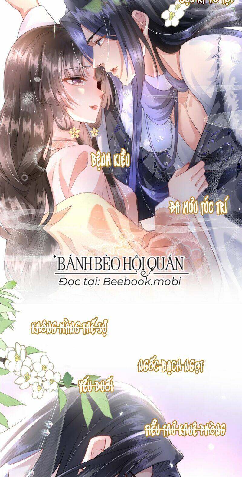 Sau Khi Hắc Hóa, Thế Tử Diễn Sâu Điên Cuồng Đòi Dính Lấy Ta Chapter 0.5 - Trang 8