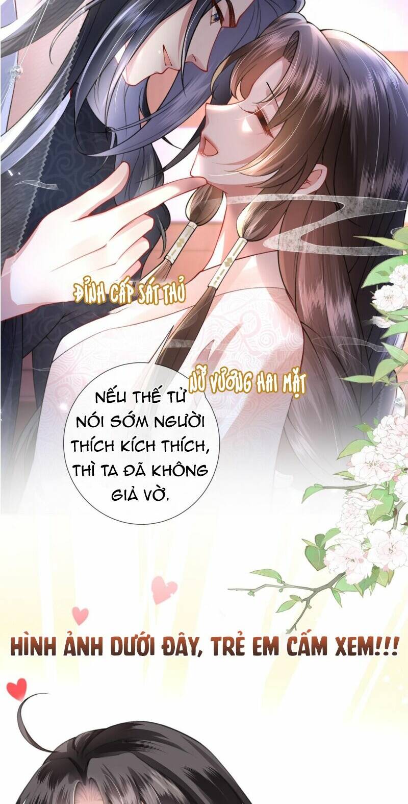 Sau Khi Hắc Hóa, Thế Tử Diễn Sâu Điên Cuồng Đòi Dính Lấy Ta Chapter 0.5 - Trang 9