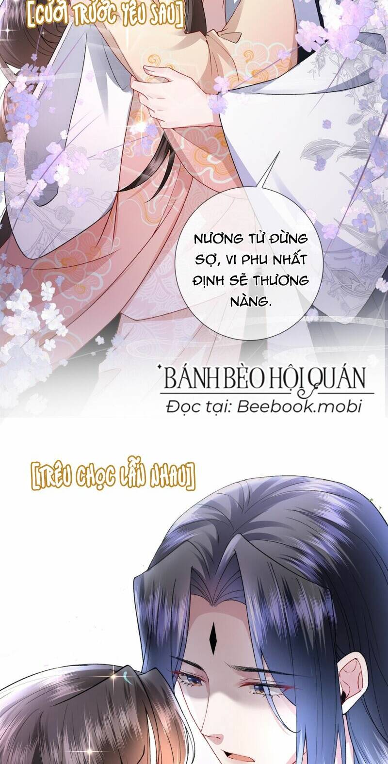 Sau Khi Hắc Hóa, Thế Tử Diễn Sâu Điên Cuồng Đòi Dính Lấy Ta Chapter 0.5 - Trang 11