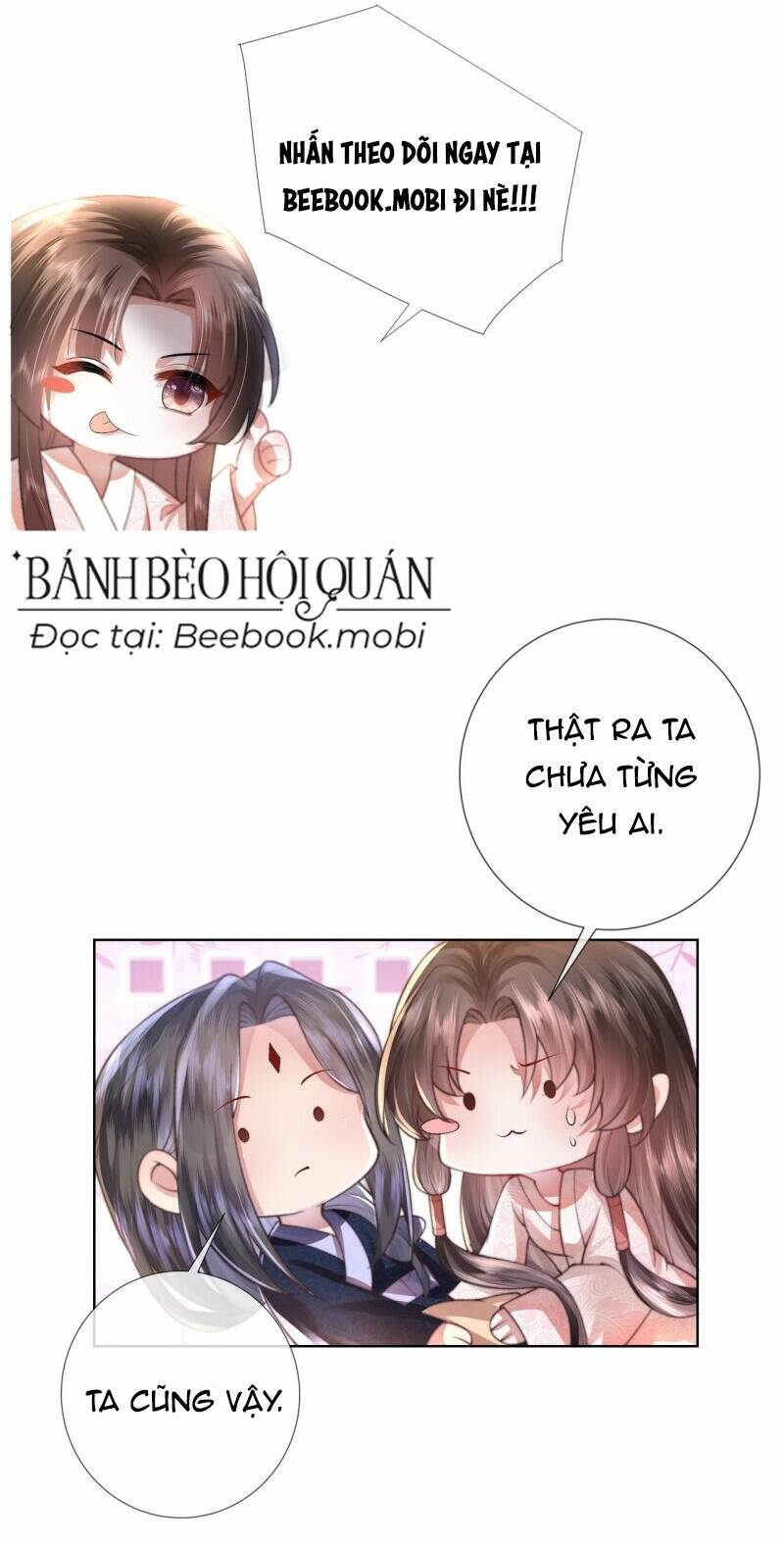 Sau Khi Hắc Hóa, Thế Tử Diễn Sâu Điên Cuồng Đòi Dính Lấy Ta Chapter 0.5 - Trang 15