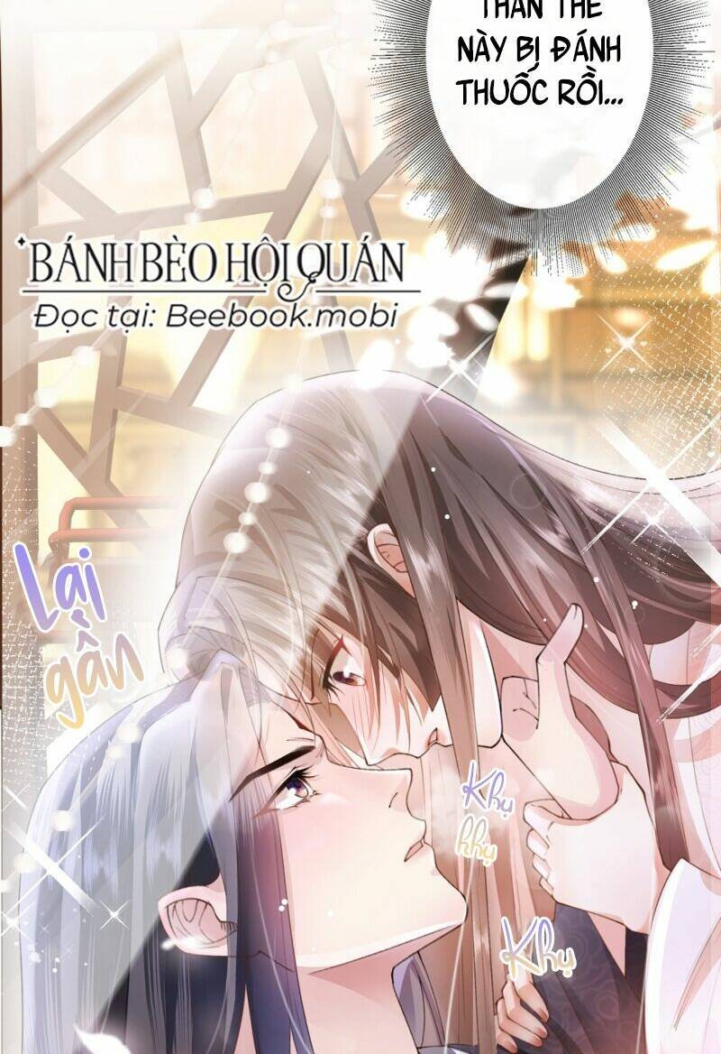 Sau Khi Hắc Hóa, Thế Tử Diễn Sâu Điên Cuồng Đòi Dính Lấy Ta Chapter 1 - Trang 19
