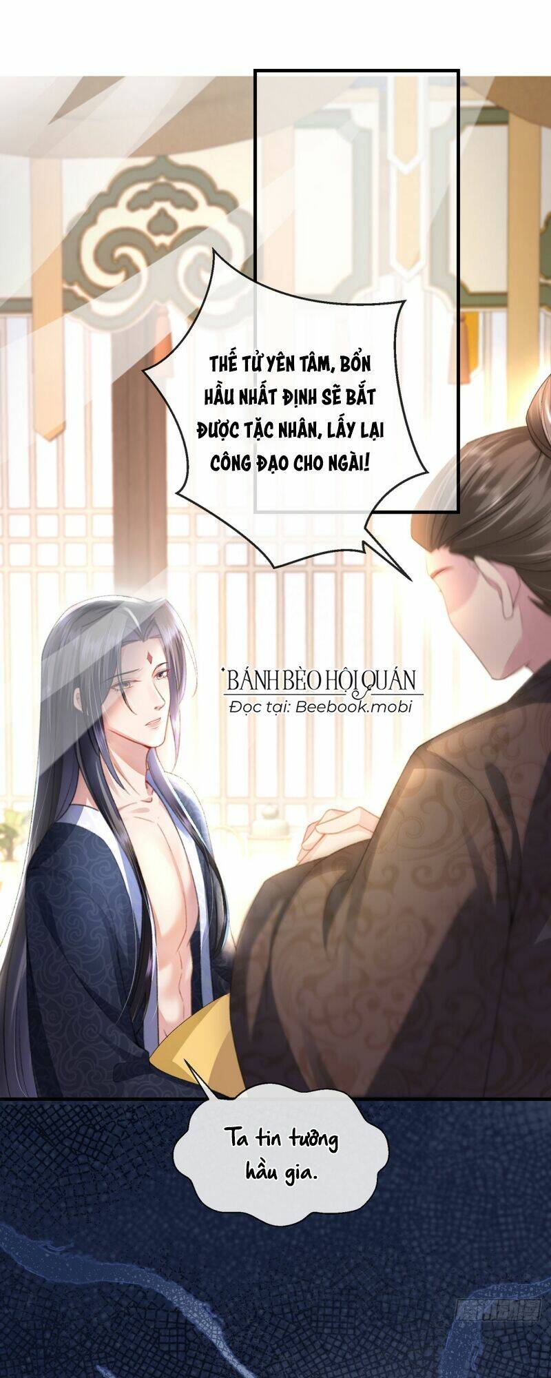 Sau Khi Hắc Hóa, Thế Tử Diễn Sâu Điên Cuồng Đòi Dính Lấy Ta Chapter 2 - Trang 2