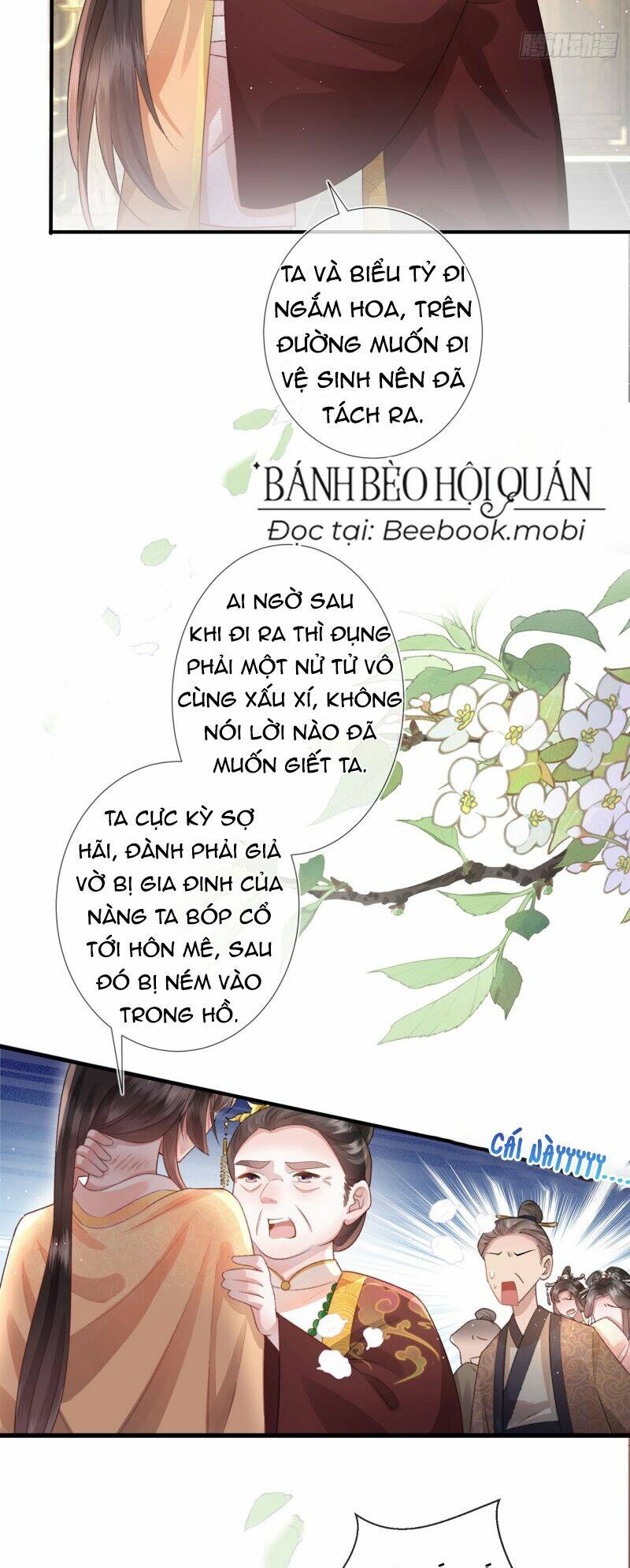Sau Khi Hắc Hóa, Thế Tử Diễn Sâu Điên Cuồng Đòi Dính Lấy Ta Chapter 2 - Trang 25