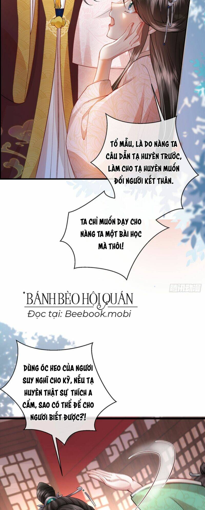 Sau Khi Hắc Hóa, Thế Tử Diễn Sâu Điên Cuồng Đòi Dính Lấy Ta Chapter 2 - Trang 33