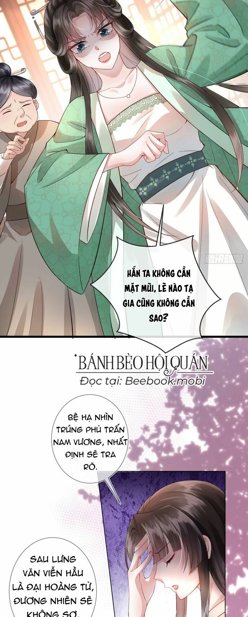 Sau Khi Hắc Hóa, Thế Tử Diễn Sâu Điên Cuồng Đòi Dính Lấy Ta Chapter 2 - Trang 34