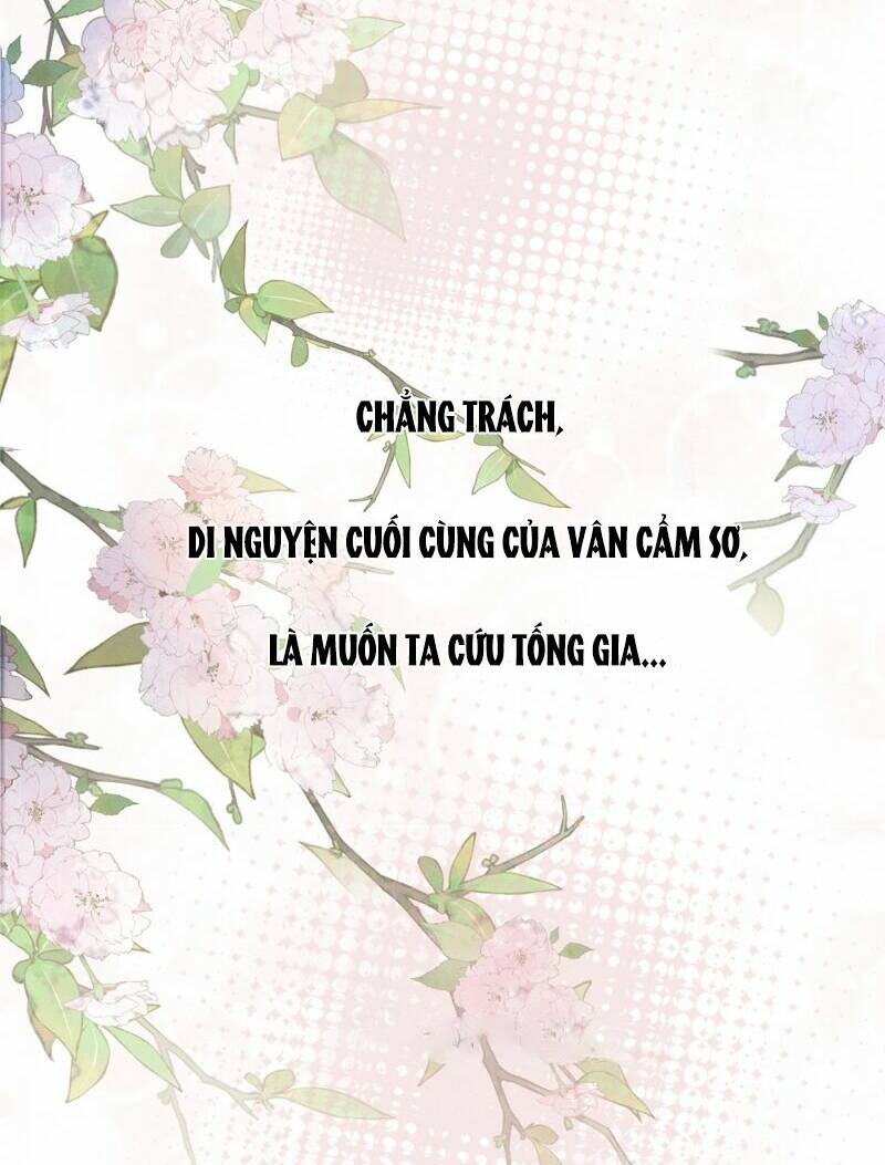 Sau Khi Hắc Hóa, Thế Tử Diễn Sâu Điên Cuồng Đòi Dính Lấy Ta Chapter 2 - Trang 46