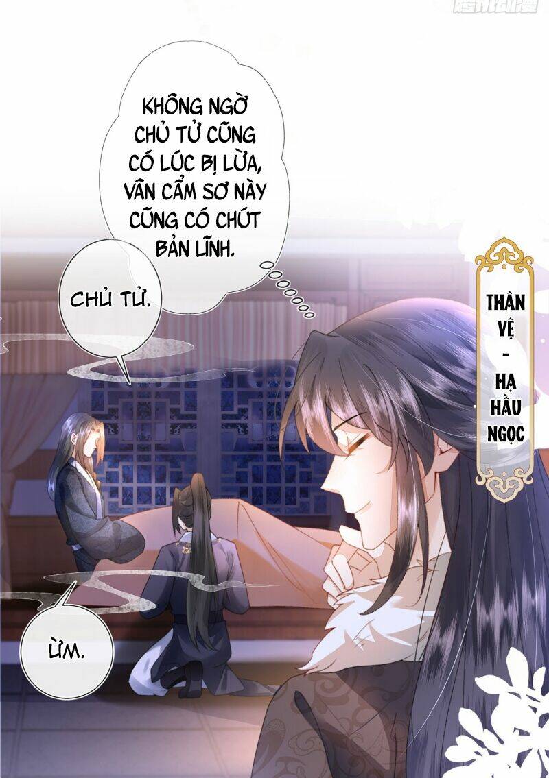 Sau Khi Hắc Hóa, Thế Tử Diễn Sâu Điên Cuồng Đòi Dính Lấy Ta Chapter 3 - Trang 3