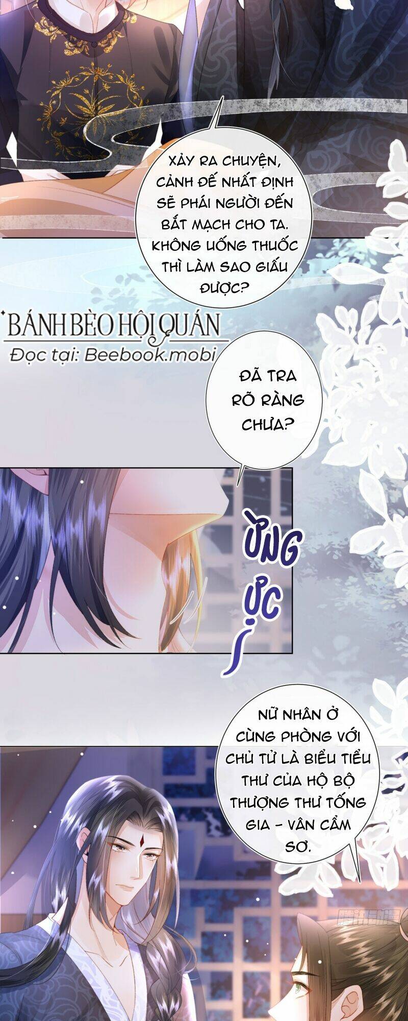 Sau Khi Hắc Hóa, Thế Tử Diễn Sâu Điên Cuồng Đòi Dính Lấy Ta Chapter 3 - Trang 5