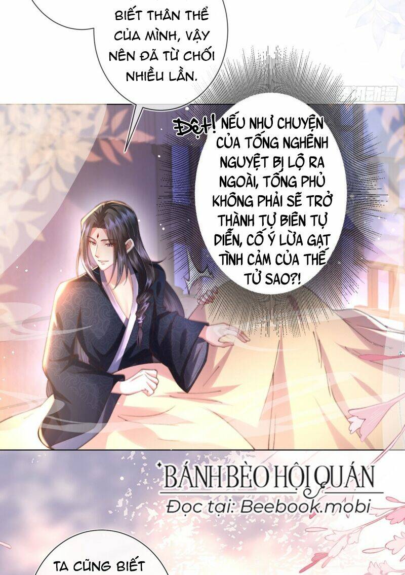 Sau Khi Hắc Hóa, Thế Tử Diễn Sâu Điên Cuồng Đòi Dính Lấy Ta Chapter 3 - Trang 21