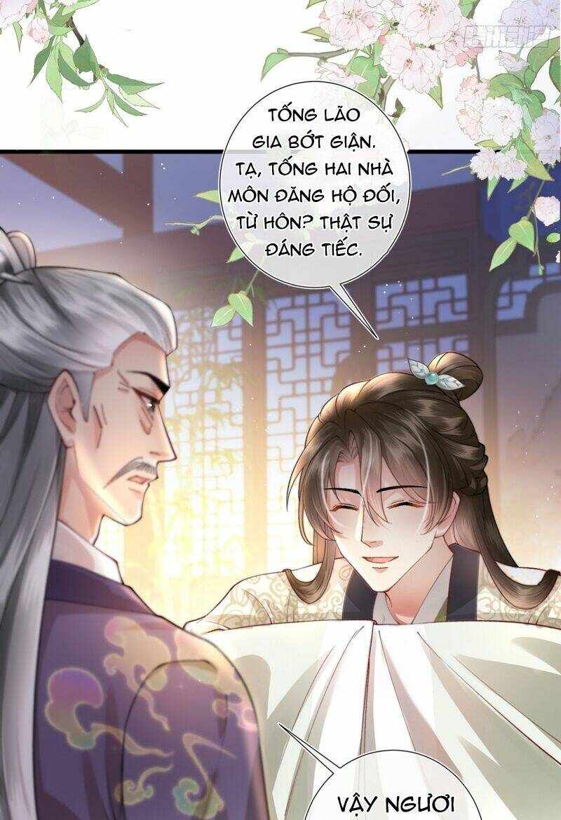 Sau Khi Hắc Hóa, Thế Tử Diễn Sâu Điên Cuồng Đòi Dính Lấy Ta Chapter 3 - Trang 34