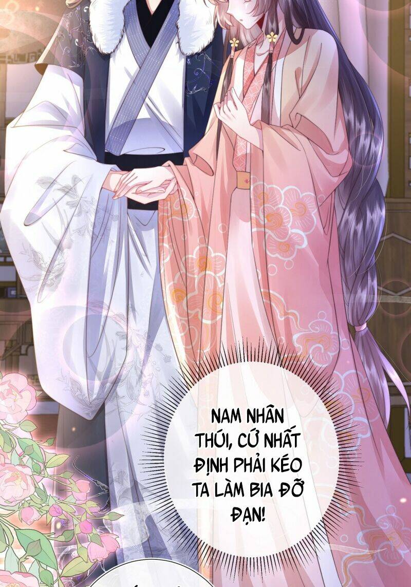 Sau Khi Hắc Hóa, Thế Tử Diễn Sâu Điên Cuồng Đòi Dính Lấy Ta Chapter 5 - Trang 3