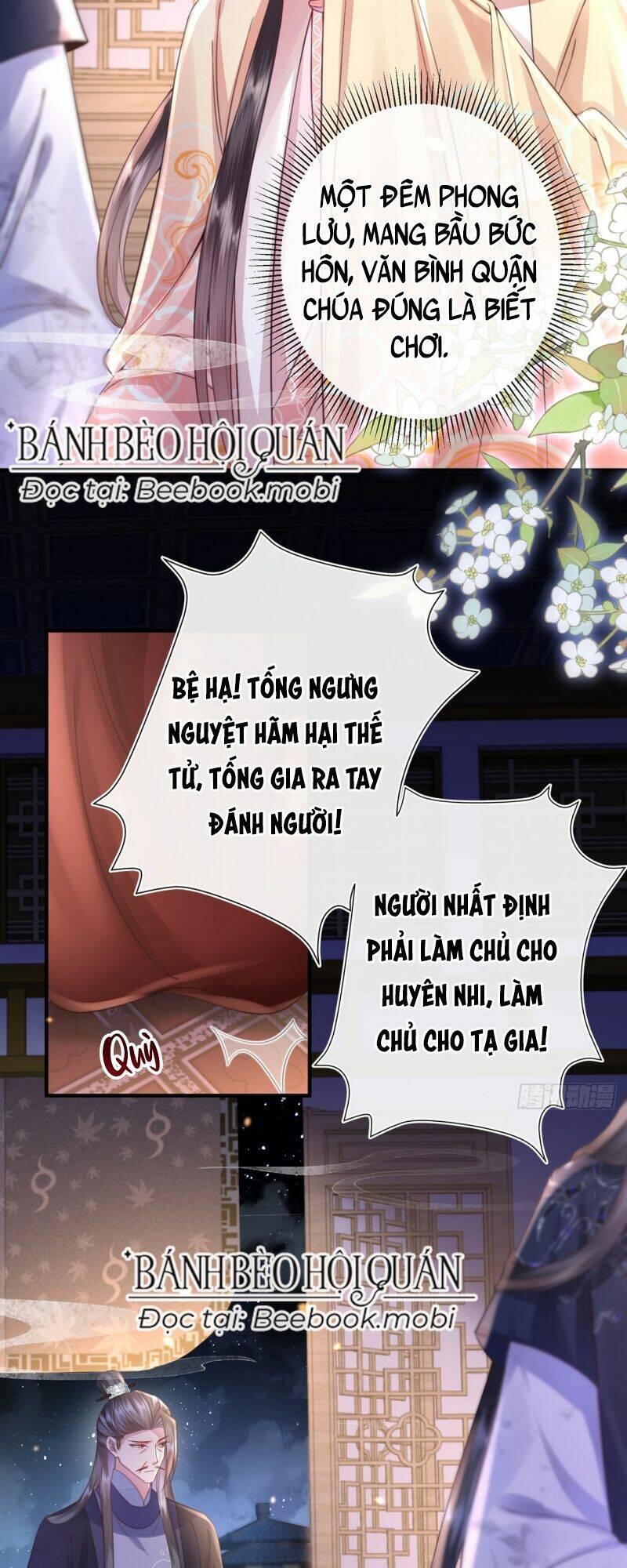 Sau Khi Hắc Hóa, Thế Tử Diễn Sâu Điên Cuồng Đòi Dính Lấy Ta Chapter 5 - Trang 8