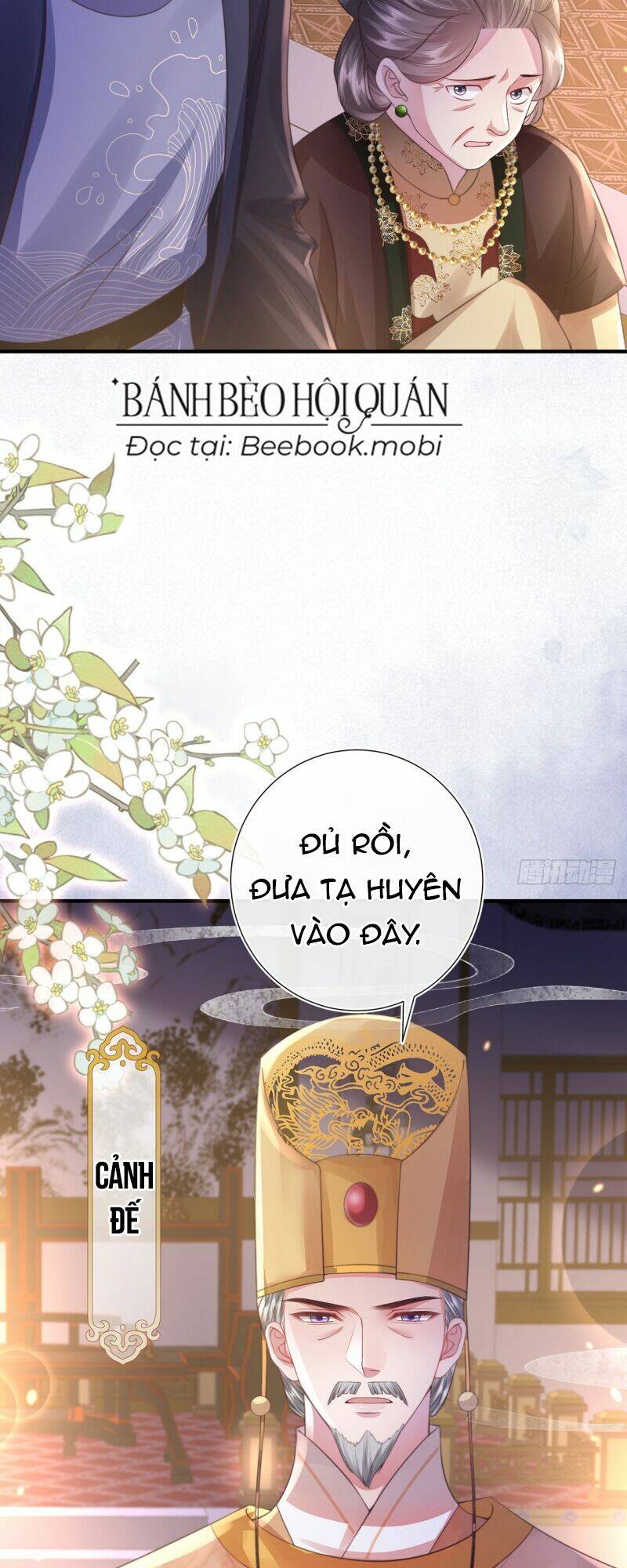 Sau Khi Hắc Hóa, Thế Tử Diễn Sâu Điên Cuồng Đòi Dính Lấy Ta Chapter 5 - Trang 11