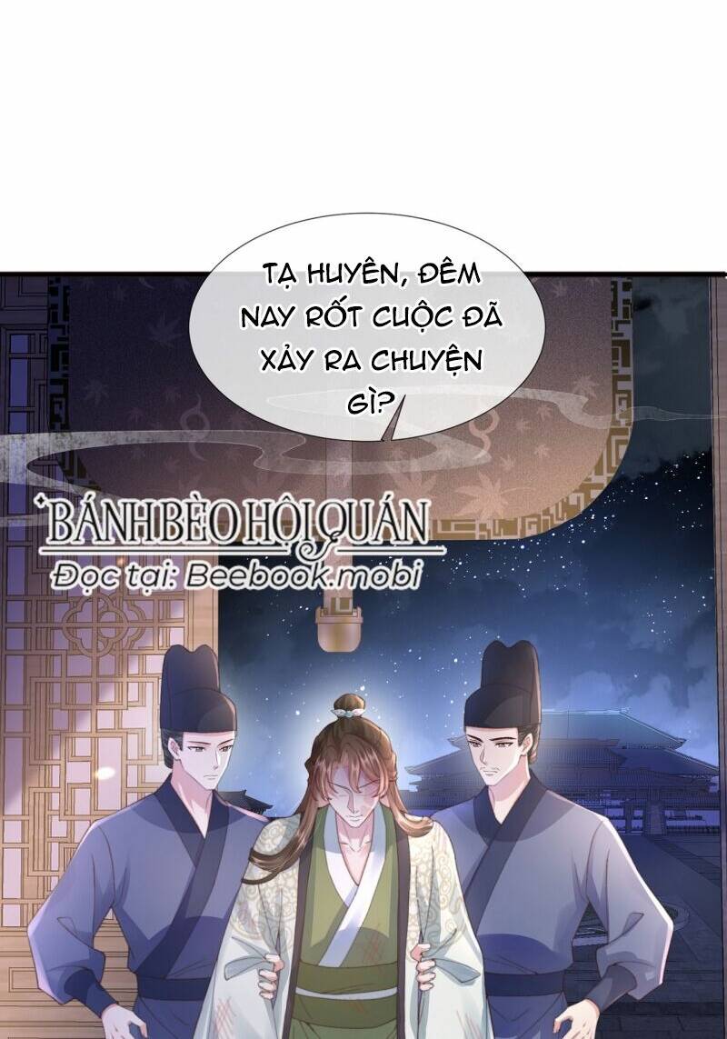 Sau Khi Hắc Hóa, Thế Tử Diễn Sâu Điên Cuồng Đòi Dính Lấy Ta Chapter 5 - Trang 13