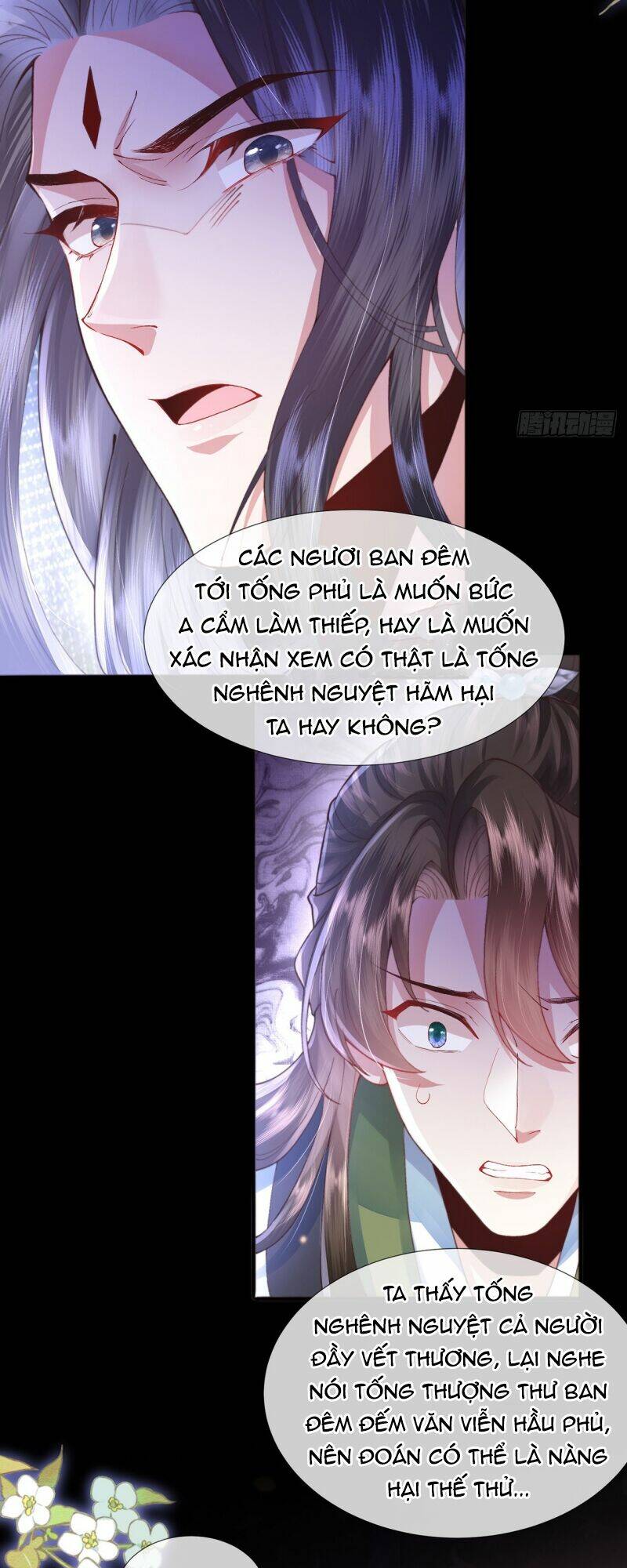 Sau Khi Hắc Hóa, Thế Tử Diễn Sâu Điên Cuồng Đòi Dính Lấy Ta Chapter 5 - Trang 17