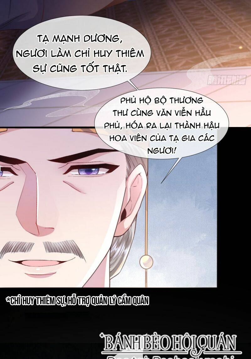 Sau Khi Hắc Hóa, Thế Tử Diễn Sâu Điên Cuồng Đòi Dính Lấy Ta Chapter 5 - Trang 21