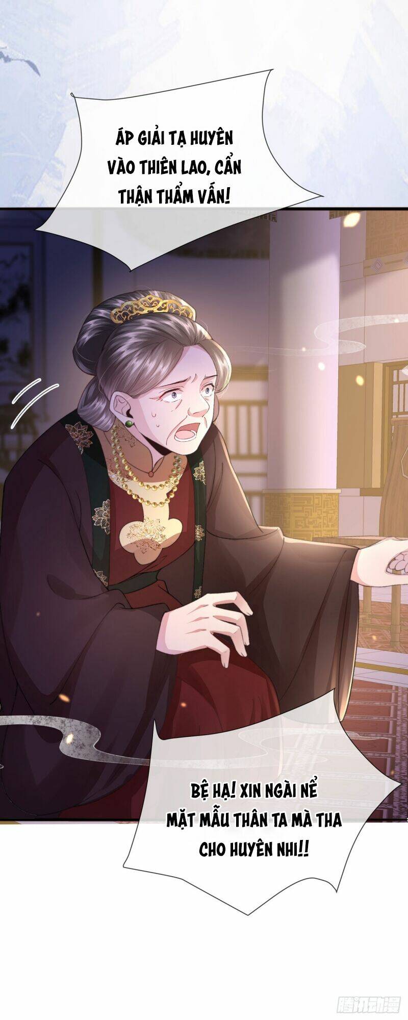 Sau Khi Hắc Hóa, Thế Tử Diễn Sâu Điên Cuồng Đòi Dính Lấy Ta Chapter 5 - Trang 23