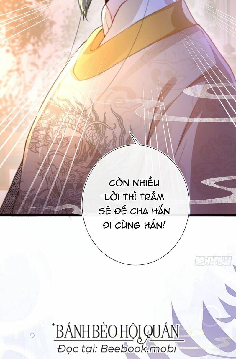 Sau Khi Hắc Hóa, Thế Tử Diễn Sâu Điên Cuồng Đòi Dính Lấy Ta Chapter 5 - Trang 25