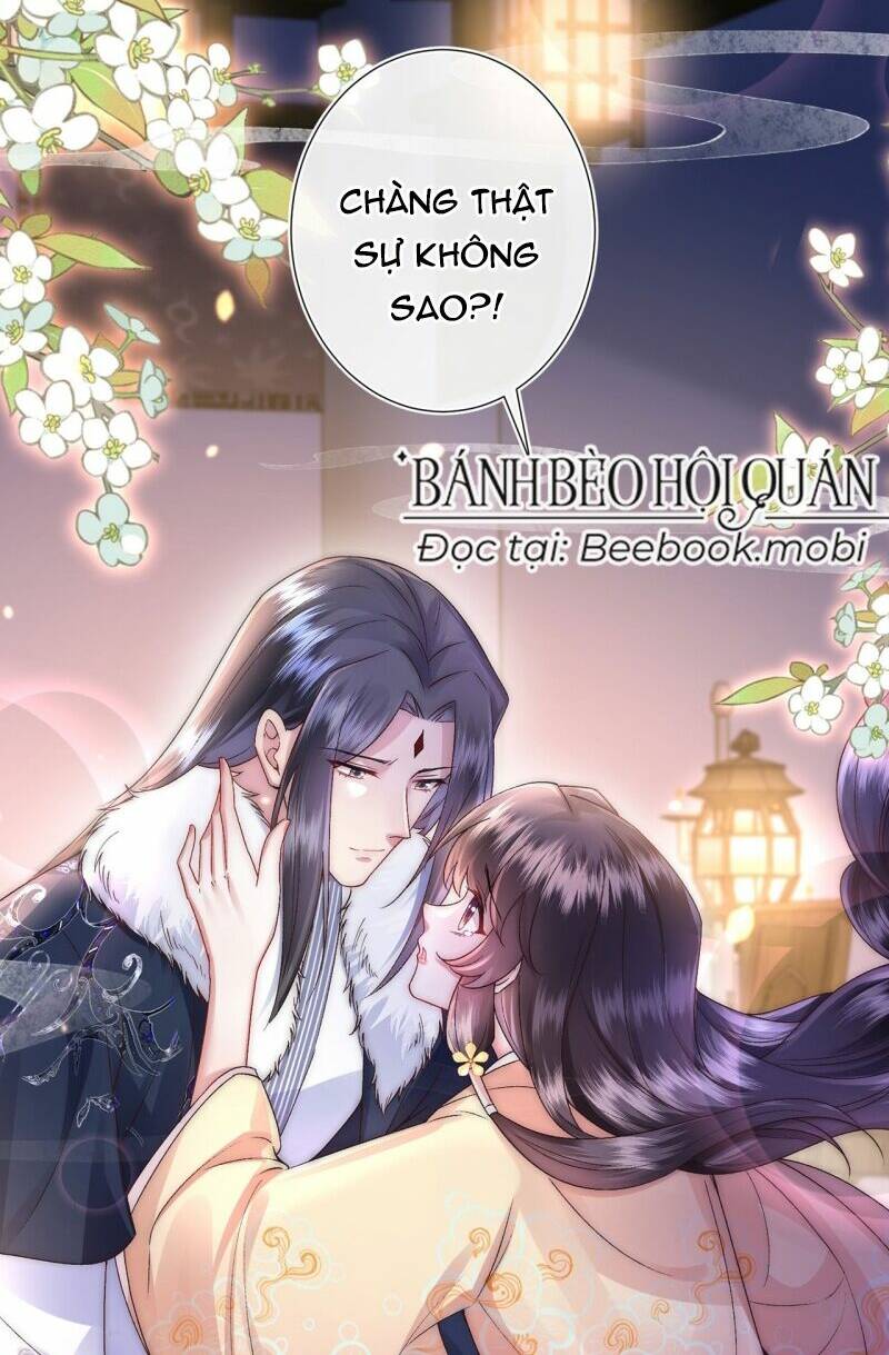 Sau Khi Hắc Hóa, Thế Tử Diễn Sâu Điên Cuồng Đòi Dính Lấy Ta Chapter 5 - Trang 40