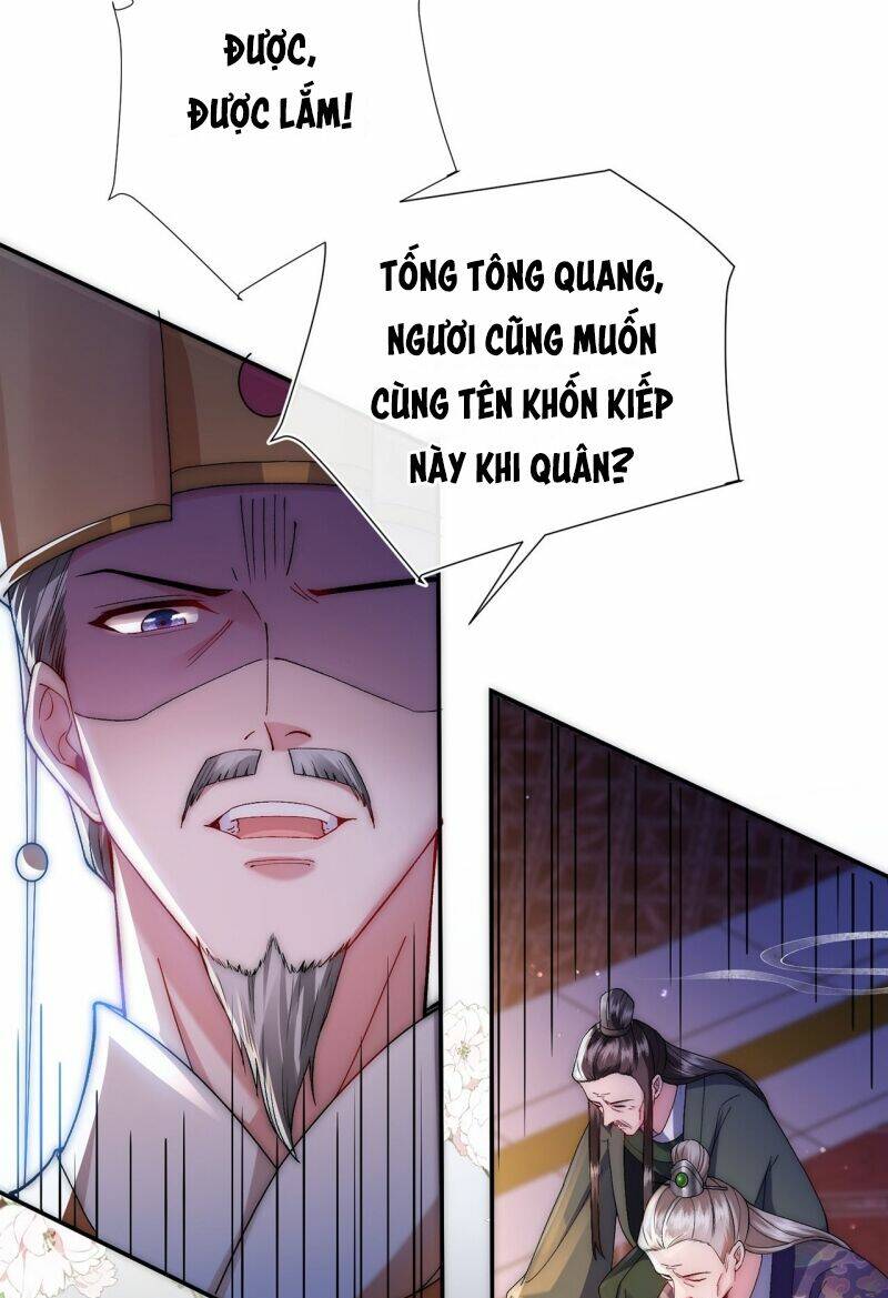 Sau Khi Hắc Hóa, Thế Tử Diễn Sâu Điên Cuồng Đòi Dính Lấy Ta Chapter 5 - Trang 46