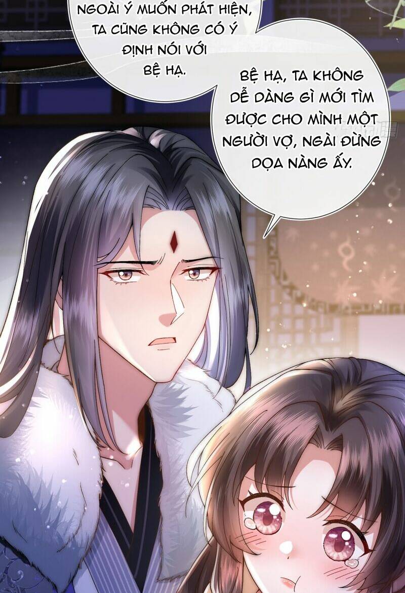 Sau Khi Hắc Hóa, Thế Tử Diễn Sâu Điên Cuồng Đòi Dính Lấy Ta Chapter 5 - Trang 49