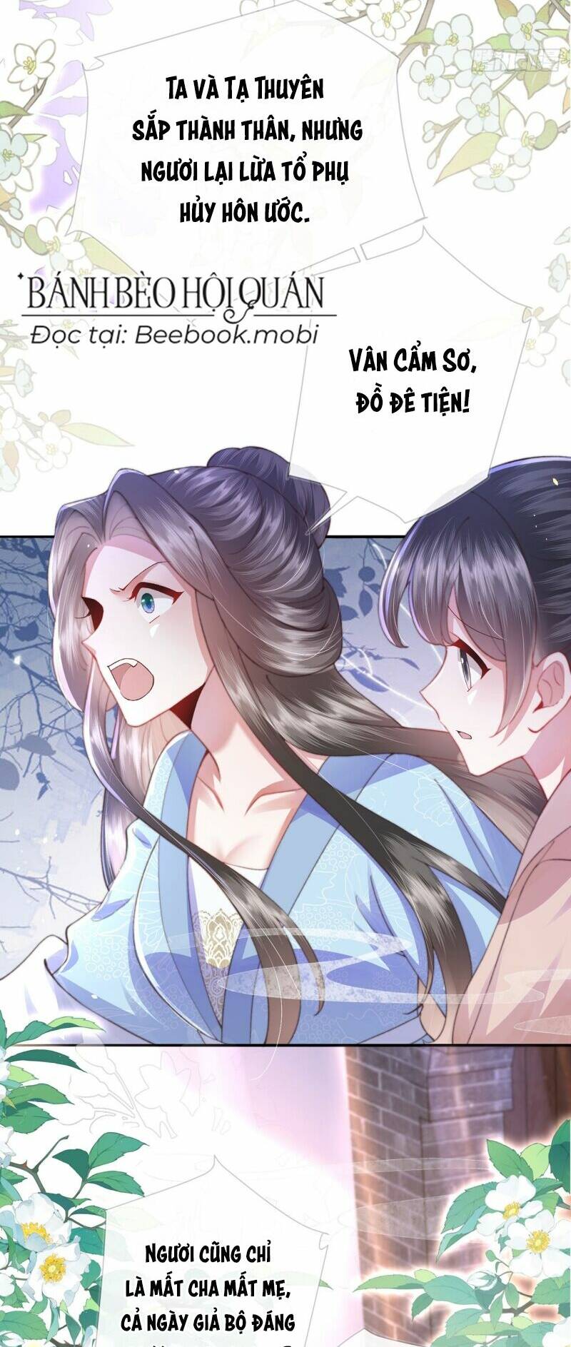 Sau Khi Hắc Hóa, Thế Tử Diễn Sâu Điên Cuồng Đòi Dính Lấy Ta Chapter 8 - Trang 3