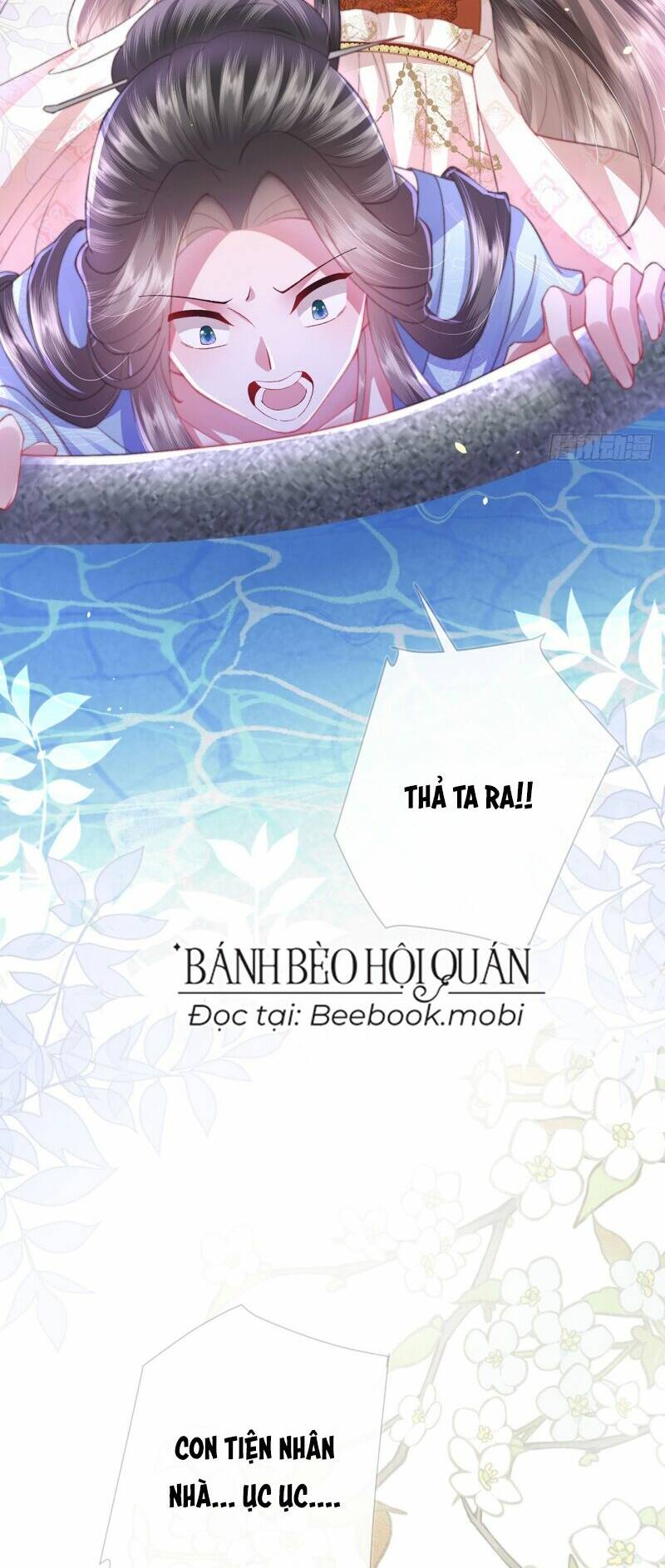 Sau Khi Hắc Hóa, Thế Tử Diễn Sâu Điên Cuồng Đòi Dính Lấy Ta Chapter 8 - Trang 7