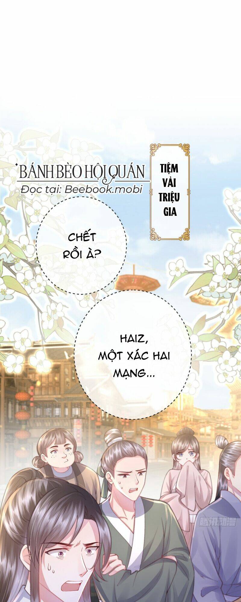 Sau Khi Hắc Hóa, Thế Tử Diễn Sâu Điên Cuồng Đòi Dính Lấy Ta Chapter 8 - Trang 16