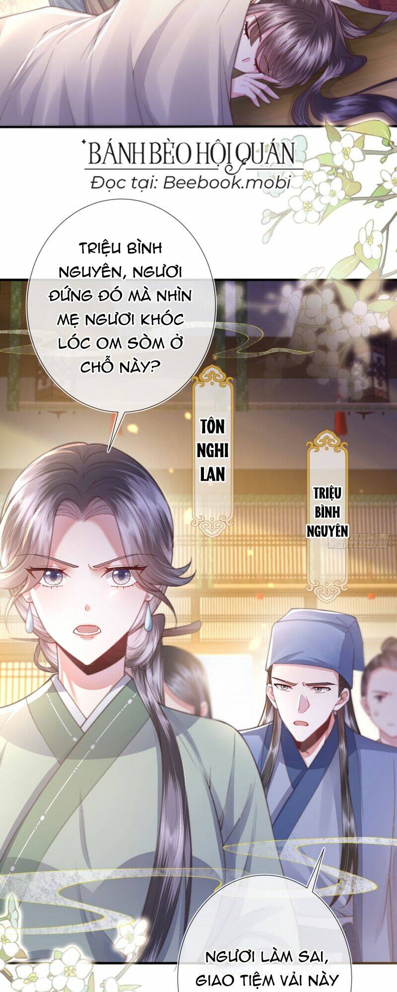 Sau Khi Hắc Hóa, Thế Tử Diễn Sâu Điên Cuồng Đòi Dính Lấy Ta Chapter 8 - Trang 19