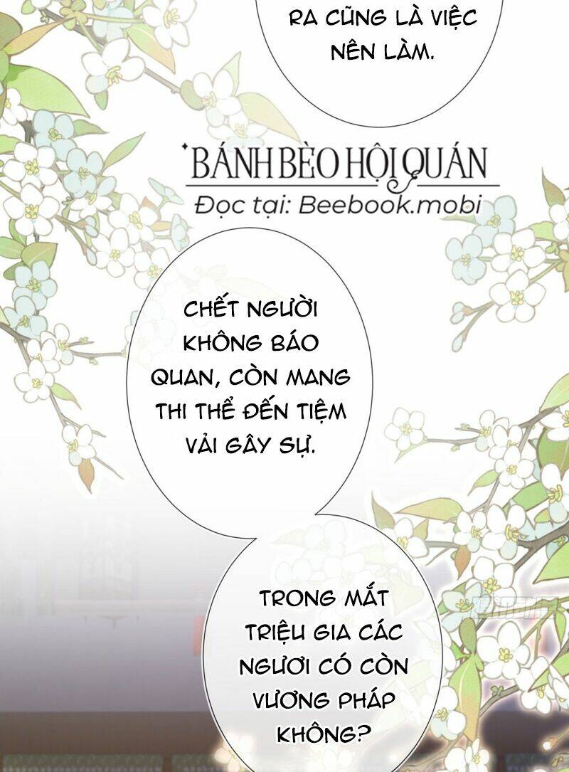 Sau Khi Hắc Hóa, Thế Tử Diễn Sâu Điên Cuồng Đòi Dính Lấy Ta Chapter 8 - Trang 20