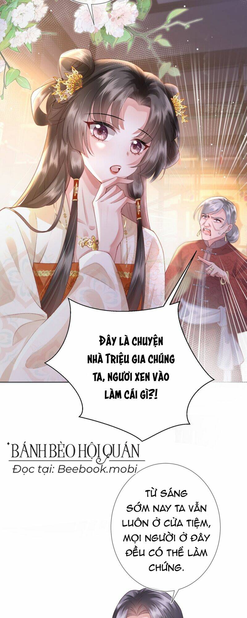 Sau Khi Hắc Hóa, Thế Tử Diễn Sâu Điên Cuồng Đòi Dính Lấy Ta Chapter 8 - Trang 25