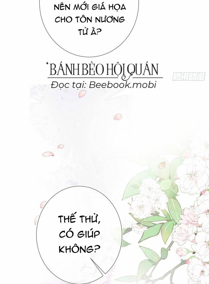 Sau Khi Hắc Hóa, Thế Tử Diễn Sâu Điên Cuồng Đòi Dính Lấy Ta Chapter 8 - Trang 29